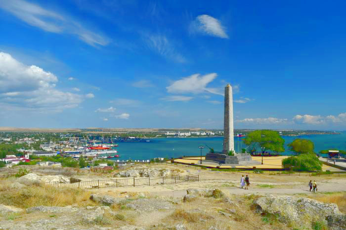 <Atlantis, Mithridat Hill, Kerch, Ukraine>